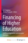 Image for Financing of Higher Education