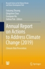 Image for Annual Report on Actions to Address Climate Change (2019)