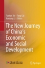 Image for The New Journey of China’s Economic and Social Development