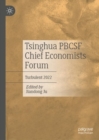 Image for Tsinghua PBCSF Chief Economists Forum