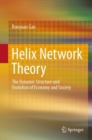 Image for Helix Network Theory