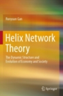 Image for Helix Network Theory