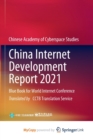Image for China Internet Development Report 2021