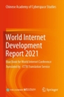 Image for World Internet Development Report 2021