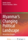 Image for Myanmar&#39;s Changing Political Landscape