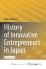 Image for History of Innovative Entrepreneurs in Japan