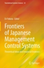 Image for Frontiers of Japanese Management Control Systems