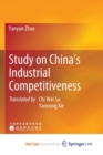Image for Study on China&#39;s Industrial Competitiveness
