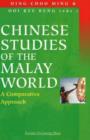 Image for Chinese Studies of the Malay World