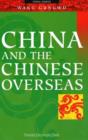 Image for China and the Chinese Overseas