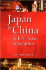 Image for Japan And China In East Asian Integration