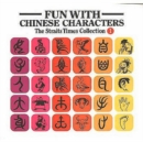 Image for Fun with Chinese Characters : v. 1