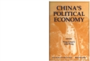 Image for China&#39;s political economy
