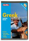 Image for Greek Berlitz Travel Pack