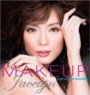 Image for MAKEUP FOR ASIAN WOMEN