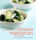 Image for Contemporary Chinese Vegetarian Cuisine