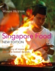 Image for SINGAPORE FOOD