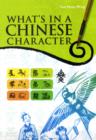 Image for What&#39;s In A Chinese Character