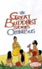Image for The great Buddhist stories omnibus