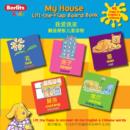 Image for Berlitz Language: My House Lift-the-flap Board Book