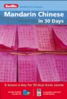 Image for Mandarin Chinese in 30 days