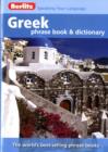 Image for Berlitz: Greek Phrase Book &amp; Dictionary