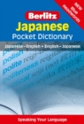 Image for Berlitz Pocket Dictionary: Japanese