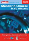 Image for Mandarin Chinese in 60 minutes