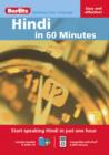 Image for Hindi in 60 minutes