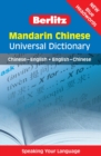 Image for Mandarin Chinese universal dictionary