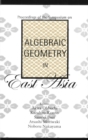 Image for Proceedings of the Symposium on Algebraic Heometry in East Asia