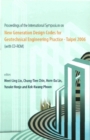 Image for New Generation Design Codes for Geotechnical Engineering Practice, Taipei 2006: Proceedings of the International Symposium.