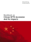 Image for Handbook on China&#39;s WTO accession and its impacts