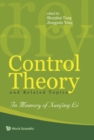 Image for Control Theory and Related Topics: In Memory of Prof Xunjing Li (1935-2003).