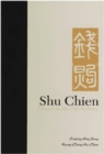 Image for Shu Chien: tributes on his 70th birthday