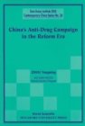 Image for China&#39;s Anti-drug Campaign in the Reform Era.