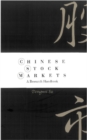 Image for Chinese stock markets: a research handbook