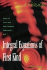 Image for Integral Equation of the First Kind.