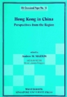 Image for HONG KONG IN CHINA: PERSPECTIVES FROM THE REGION
