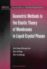 Image for Geometric methods in the elastic theory of membranes in liquid crystal phases