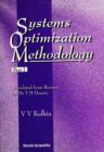 Image for Systems Optimization Methodology.