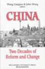 Image for China: two decades of reform and change