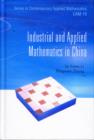 Image for Industrial And Applied Mathematics In China