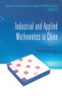 Image for Industrial and applied mathematics in China