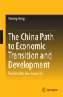 Image for The China path to economic transition and development