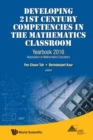 Image for DEVELOPING 21ST CENTURY COMPETENCIES IN THE MATHEMATICS CLASSROOM: YEARBOOK 2016, ASSOCIATION OF MATHEMATICS EDUCATORS