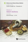 Image for Evidence-based Clinical Chinese Medicine - Volume 4: Adult Asthma