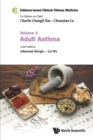 Image for Evidence-based clinical Chinese medicineVolume 4,: Adult asthma