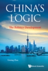 Image for China&#39;s logic: the balance development