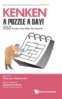 Image for Kenken: A Puzzle A Day!: 365 Puzzles That Make You Smarter